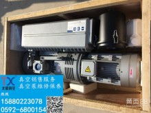 天津静宜机械商行大连办事处 专业真空泵维修与机械设备安装服务的行业标杆