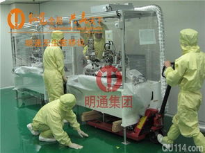 佛山精密设备搬迁服务解析 以明通公司为例，专业安装与安全平移的行业标杆